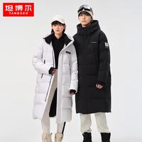 坦博尔 极寒鹅绒连帽长款羽绒服 黑色 XS(165)