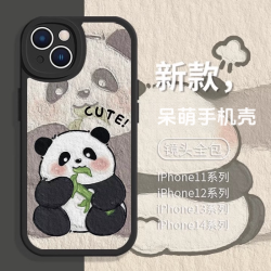 潘胜 适用iPhone16promax手机壳小米11华为mate50/vivo/7plus熊猫苹果14/15花花透明xr/6sp荣耀80/xsmax/OPPO防摔