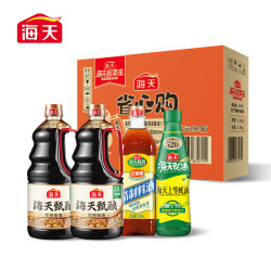 海天 省心购礼盒 甄酿1.5kg*2+上等蚝油520g+精制料酒800ml