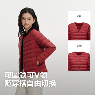 波司登 B260135004B 简约排骨条 梅洛酒红 2XL 女士羽绒服