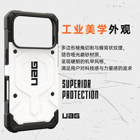 UAG 防摔 苹果17pro手机壳  PC+TPU 白色