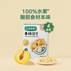宝宝馋了 水果溶豆无添加白砂糖儿童零食
