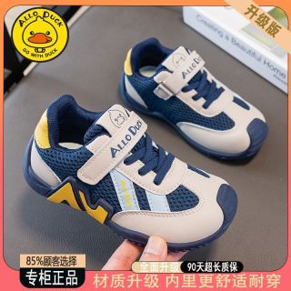 卟卟松鼠 2026新款外穿运动鞋休闲韩版学生跑步鞋防滑软底网面透气儿童潮流