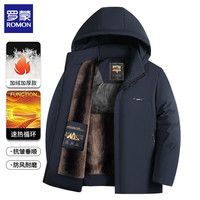 罗蒙 保暖棉服 加绒 中长款 爸爸装