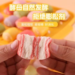 粮小福 手工果蔬小馒头天然果蔬调色松软易嚼清甜不齁宝宝辅食