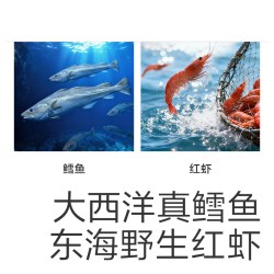 光合星球 babycare光合星球婴幼儿鳕鱼海虾泡芙辅食婴标配方宝宝营养零食