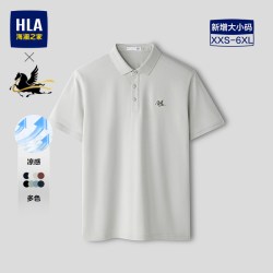 海澜之家 凉感 男士POLO衫