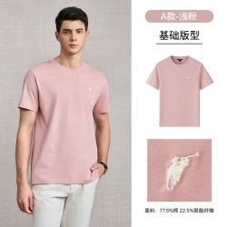 POLOWALK 凉感 男士短袖T恤
