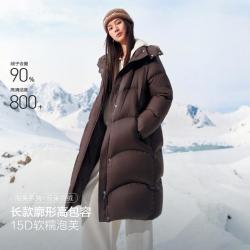 太平鸟 软糯贴身高充绒羽绒服女长款保暖