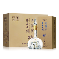 88VIP、今日必买：西凤酒 华山论剑20年 45度 凤香型白酒 250mL*6瓶