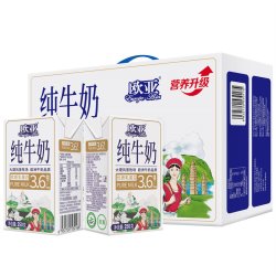 欧亚 高原全脂纯牛奶3.6优质乳蛋白家庭囤货早餐营养250g*24盒整箱