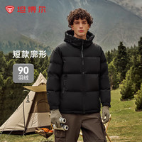 坦博尔 TF236353 90绒连帽短款羽绒服 黑色 2XL