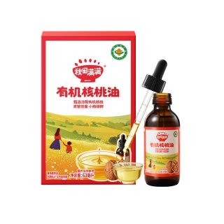 88VIP：秋田满满 核桃油牛油果亚麻籽调和热炒油辅食油不饱和脂肪酸90%