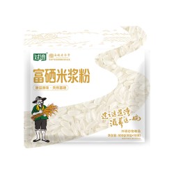 过湾 富硒米浆粉300g 即食独立包装营养早餐健身轻食代餐米糊健身