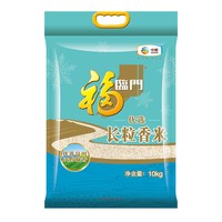 88VIP：福临门 优选长粒香大米10kg*1袋粳米