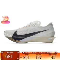 NIKE 男鞋ZOOMX STREAKFLY 2运动训练跑步鞋HF6416-003 HF6416-003 43