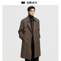 伯爵卓尔 远红外升温可拆羽绒内胆男士风衣