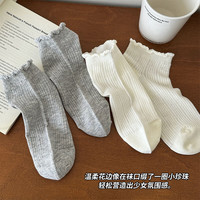 春夏薄款竖条纹镂空网眼透气 5双 均码