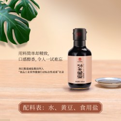 尧记 非遗功夫宝宝减盐酱油零添加儿童拌饭辅食淡口味古法酿造酱油