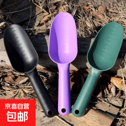 多肉小铲子种花园艺种菜盆栽挖土家用赶海工具套装养花挖野菜铁铲 大号：总长25*宽6cm 粉色