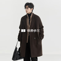 伯爵卓尔 羊毛混纺男士双面呢大衣中长款