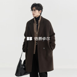 伯爵卓尔 羊毛混纺男士双面呢大衣中长款