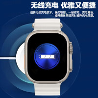 华强北S11智能手表ultra3多功能提醒通话手环X7 开学季送礼高端礼物 白胶 S11Ultra3新品发售-抢先体验