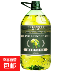 西班牙特级初榨橄榄油 5L