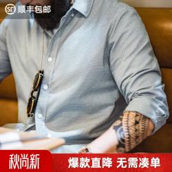 马登 男士长袖衬衫 TS2301066 浅蓝灰 L