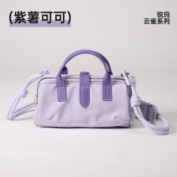 锐玛 饺子包云雀系列大疆手持pocket3收纳包斜跨防摔便携配件数据线储存卡运动相机收纳袋全能套装包