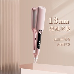 蛋蛋卷头卷发棒港澳风13mm极细小卷发神器法式羊毛卷蛋糕泡面夹板