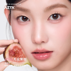 AZTK 液体腮红液膏泥06膨胀收缩哑光氛围修容提亮提升气色