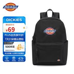 Dickies 刺绣大容量通用款书包 黑色