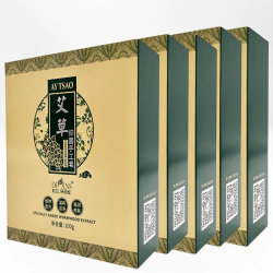 艾草洁面沐浴洗手手工皂5盒