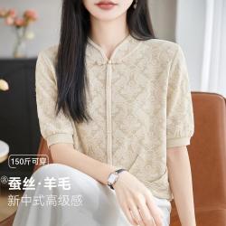 鳄鱼恤 新中式国风上衣女春秋短袖T恤打底衫空调房可外穿