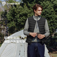 坦博尔 男士轻薄羽绒马甲 黑色 4XL