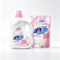 活力28 铃兰樱花洗衣液 去污去渍持久留香2.6kg+1.6kg