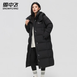 雪中飞 100%聚酯纤维 中长款过膝羽绒服 202g高充绒！