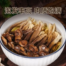 四菇爷 鹿茸菇干货随州特产250g