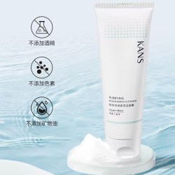 韩束 氨基酸润泽透采洁面膏 100g