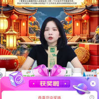 每日领京豆：9月12日 京东关注店铺领京豆
