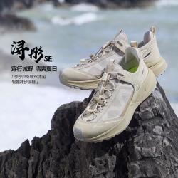 李宁 浔彤SE 男女款溯溪鞋