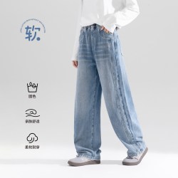 ZOSEE 女童全棉水洗牛仔弯刀阔腿裤