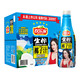 欢乐家 果肉椰汁椰子汁 1kg