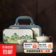 今日必买：故宫礼品千里江山便携茶具套装高档旅行包一壶两杯带茶盘送长辈 江山便携茶具(一壶两杯+茶盘)