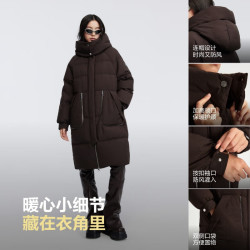波司登 女士90绒反季羽绒服189g充绒量