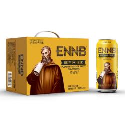 英伦堡 精酿小麦原浆啤酒 500ml×12罐