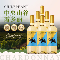 CHILEPHANT 珍藏 霞多丽 干白葡萄酒 750ml