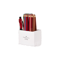 FABER-CASTELL 辉柏嘉 114467 水溶性彩色铅笔 48色