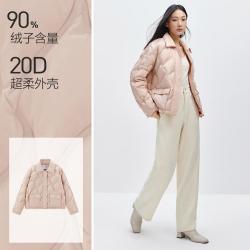 太平鸟 26年冬季新款压胶轻薄羽绒服多巴胺无胆衬衫短款羽绒外套女
